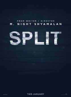 ����� (2017)